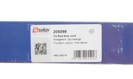 Фото 3 - Рульова тяга Solgy 205098
