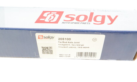 Фото 3 - Рульова тяга Solgy 205100