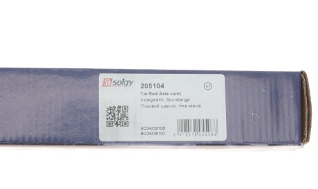 Фото 2 - Рулевая тяга Solgy 205104