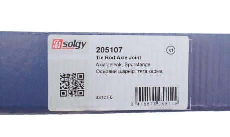 Фото 3 - Рульова тяга Solgy 205107