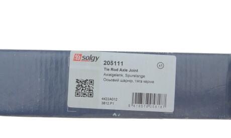 Фото 2 - Рульова тяга Solgy 205111