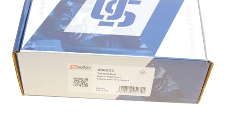 Фото 2 - Рулевой наконечник Solgy 206033