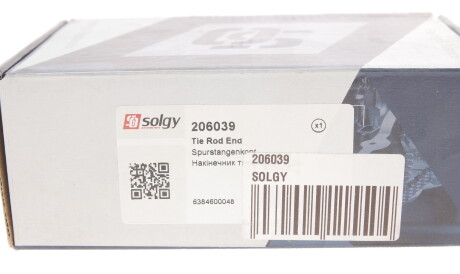 Фото 2 - Рулевой наконечник Solgy 206039
