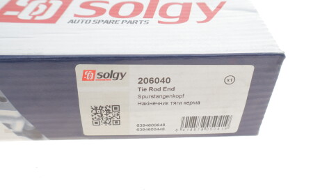 Фото 3 - Рулевой наконечник Solgy 206040