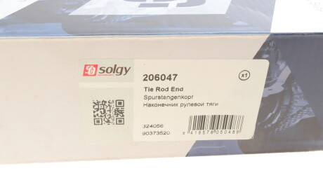 Фото 3 - Рулевой наконечник Solgy 206047