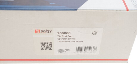 Фото 3 - Рульовий наконечник Solgy 206060