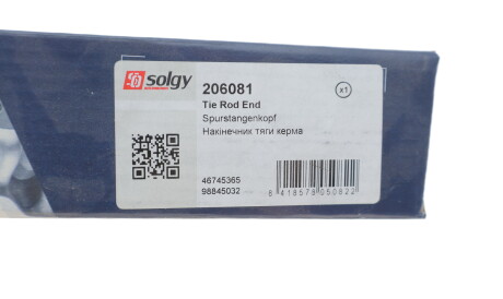 Фото 3 - Рульовий наконечник Solgy 206081