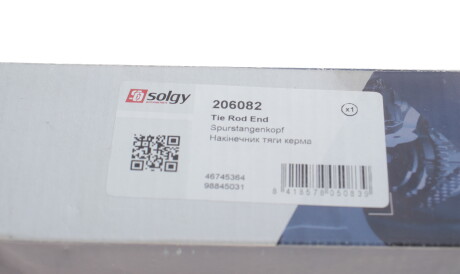 Фото 2 - Рулевой наконечник Solgy 206082