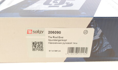 Фото 2 - Рульовий наконечник Solgy 206090