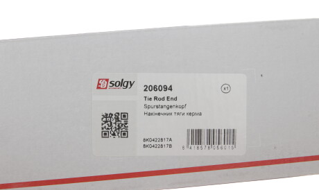 Фото 2 - Рульовий наконечник Solgy 206094