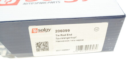 Фото 3 - Рулевой наконечник Solgy 206099