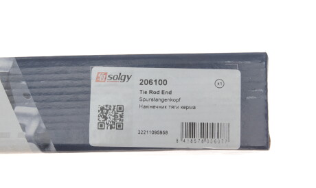 Фото 2 - Рулевой наконечник Solgy 206100