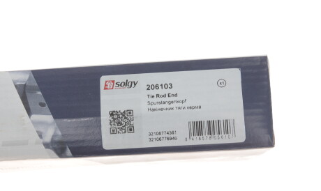 Фото 2 - Рульовий наконечник Solgy 206103