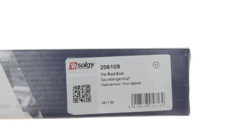 Фото 2 - Рульовий наконечник Solgy 206109