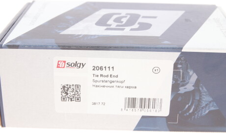 Фото 2 - Рульовий наконечник Solgy 206111