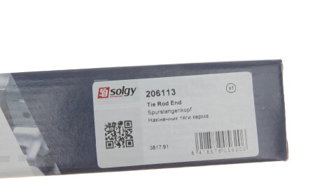 Фото 2 - Рулевой наконечник Solgy 206113