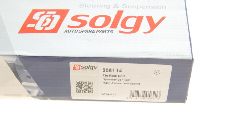 Фото 3 - Рулевой наконечник Solgy 206114
