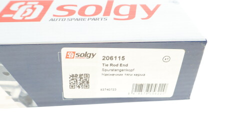 Фото 3 - Рульовий наконечник Solgy 206115