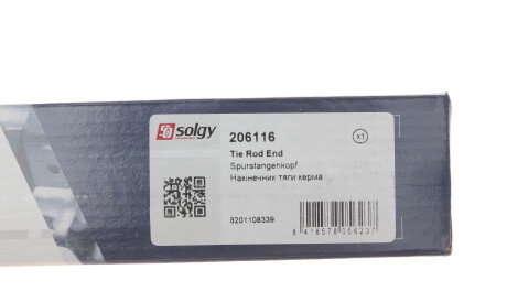 Фото 2 - Рулевой наконечник Solgy 206116