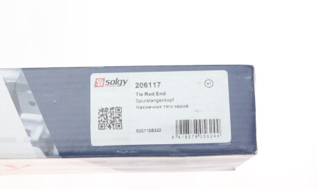 Фото 2 - Рулевой наконечник Solgy 206117