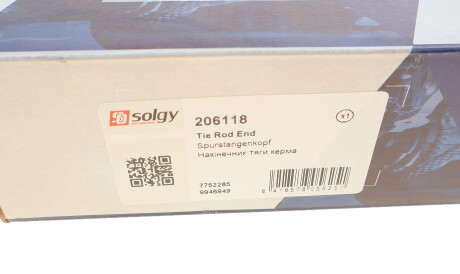Фото 3 - Рулевой наконечник Solgy 206118