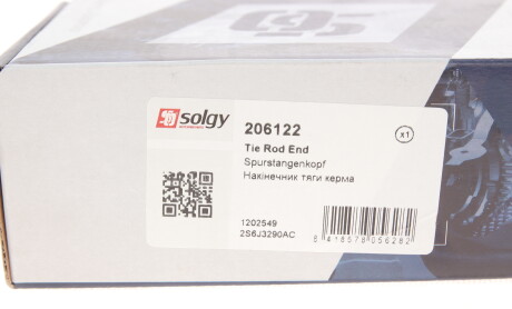 Фото 5 - Рульовий наконечник Solgy 206122