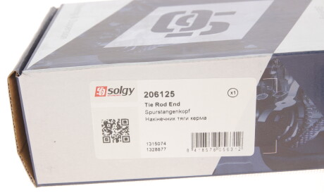 Фото 2 - Рулевой наконечник Solgy 206125