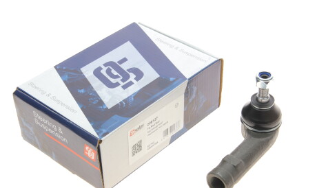 Фото 2 - Рулевой наконечник Solgy 206127