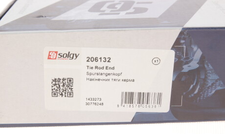 Фото 2 - Рулевой наконечник Solgy 206132