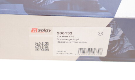 Фото 3 - Рулевой наконечник Solgy 206133