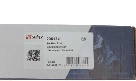 Фото 2 - Рулевой наконечник Solgy 206134