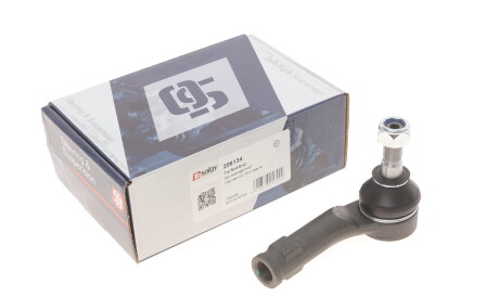 Фото 3 - Рулевой наконечник Solgy 206134