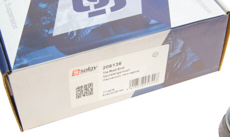 Фото 3 - Рулевой наконечник Solgy 206136