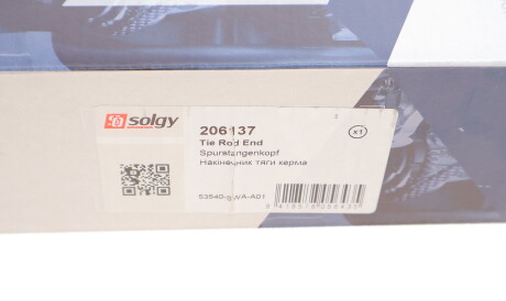 Фото 3 - Рульовий наконечник Solgy 206137