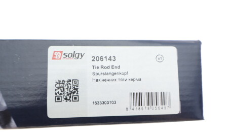 Фото 3 - Рулевой наконечник Solgy 206143