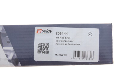 Фото 2 - Рулевой наконечник Solgy 206144