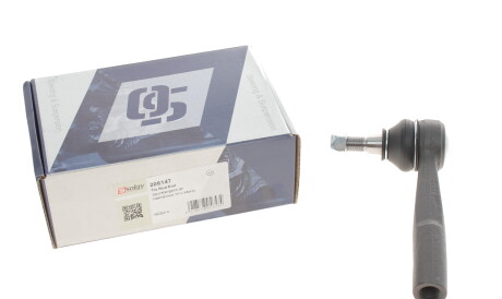 Фото 3 - Рулевой наконечник Solgy 206147