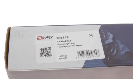 Фото 2 - Рульовий наконечник Solgy 206149