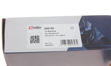 Фото 2 - Рульовий наконечник Solgy 206150