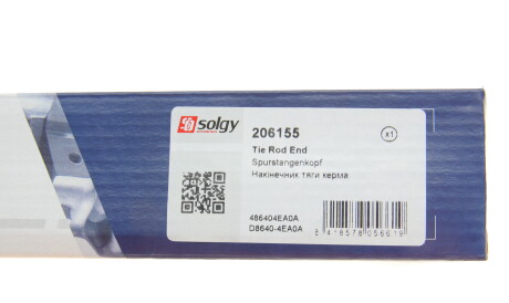Фото 3 - Рульовий наконечник Solgy 206155