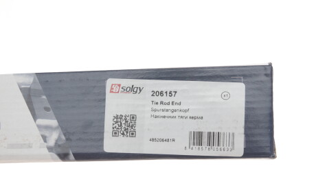 Фото 2 - Рульовий наконечник Solgy 206157