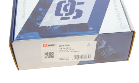 Фото 2 - Рульовий наконечник Solgy 206159