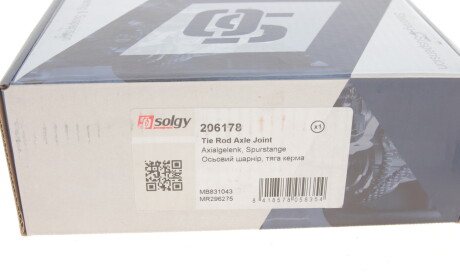 Фото 2 - Рульовий наконечник Solgy 206178