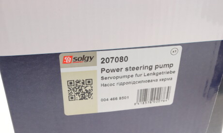 Фото 3 - Насос гідропідсилювача Solgy 207080