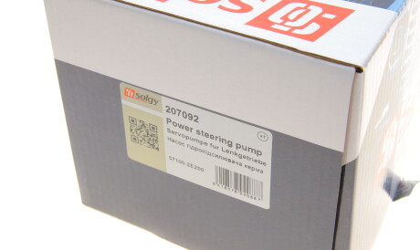 Фото 3 - Насос гидроусилителя Solgy 207092