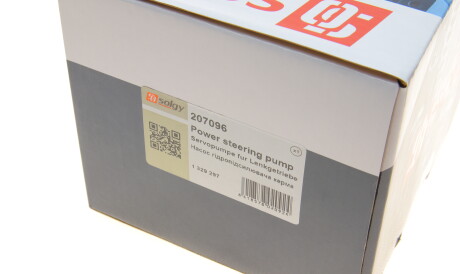 Фото 3 - Насос гидроусилителя Solgy 207096