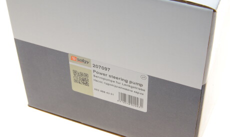 Фото 3 - Насос гідропідсилювача Solgy 207097