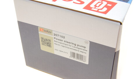 Фото 3 - Насос гидроусилителя Solgy 207102