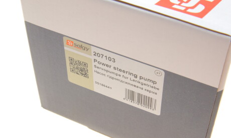 Фото 3 - Насос гідропідсилювача Solgy 207103