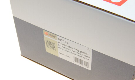 Фото 3 - Насос гідропідсилювача Solgy 207106